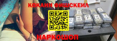 мдпв Азнакаево