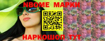 мдпв Азнакаево