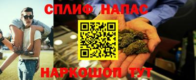 мдпв Азнакаево