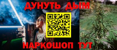 мдпв Азнакаево