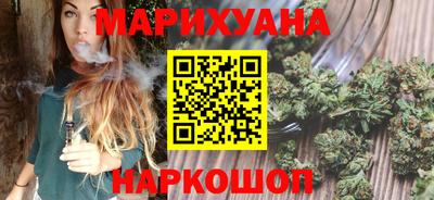 шишки Абакан