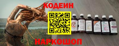 мдпв Азнакаево