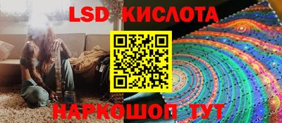 мдпв Азнакаево