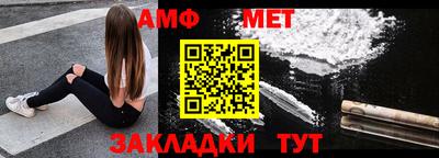 мдпв Азнакаево