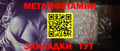 мдпв Азнакаево