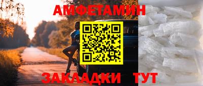 мдпв Азнакаево