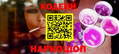 мдпв Азнакаево