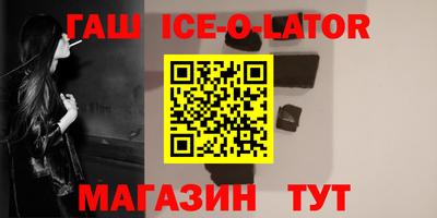 мдпв Азнакаево
